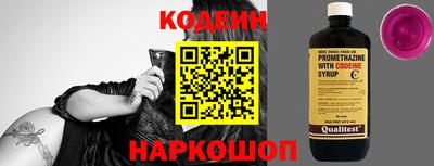 ECSTASY Будённовск