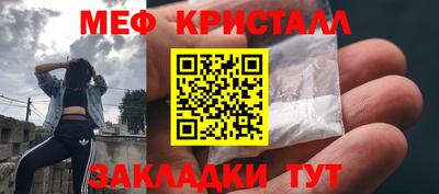 ECSTASY Будённовск