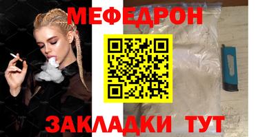 ECSTASY Будённовск