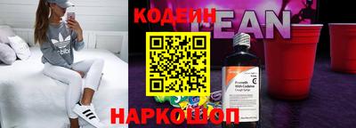 a pvp Бузулук