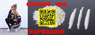 2c-b Бугуруслан