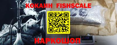 a pvp Бузулук