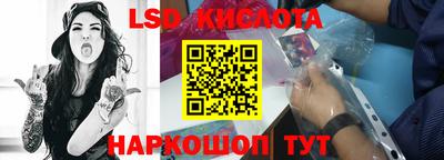 2c-b Бугуруслан