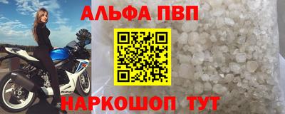 ECSTASY Будённовск