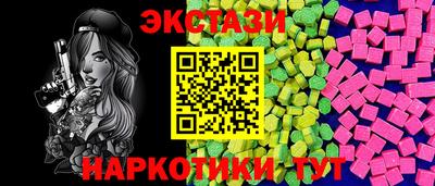 a pvp Бузулук