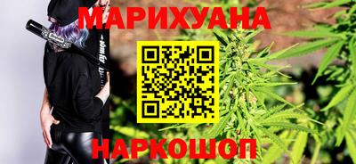 2c-b Бугуруслан