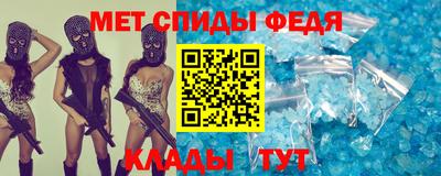 a pvp Бузулук