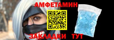 ECSTASY Будённовск