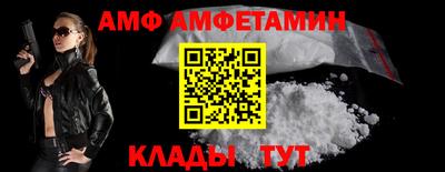 ECSTASY Будённовск
