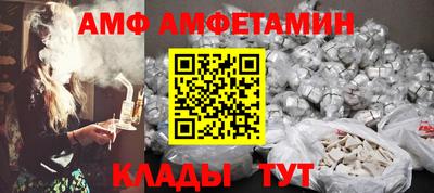 a pvp Бузулук
