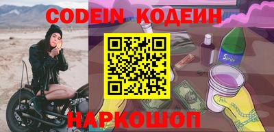 a pvp Бузулук