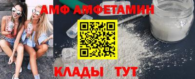 2c-b Бугуруслан