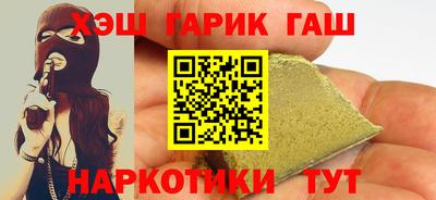 ECSTASY Будённовск