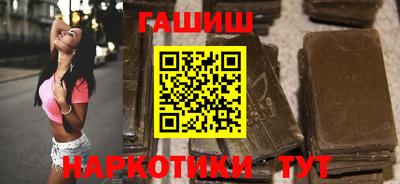 ECSTASY Будённовск