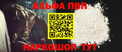 ECSTASY Будённовск