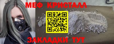 ECSTASY Будённовск