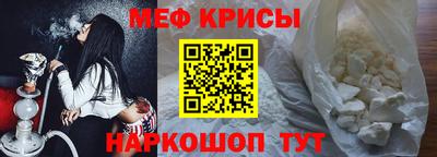 ECSTASY Будённовск