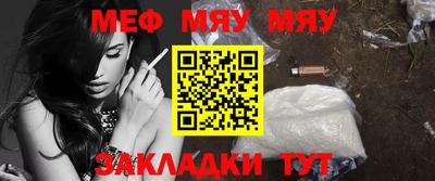 ECSTASY Будённовск