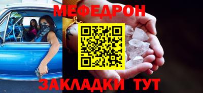 2c-b Бугуруслан